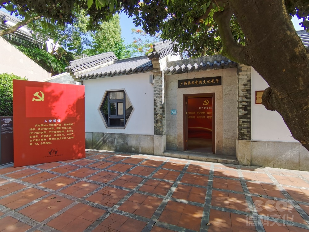 黨建展廳設(shè)計(jì)如何利用AR/VR還原歷史場(chǎng)景？