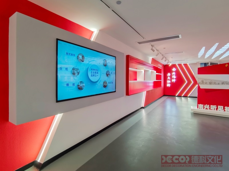 如何設計流動黨建展廳（車載式）？