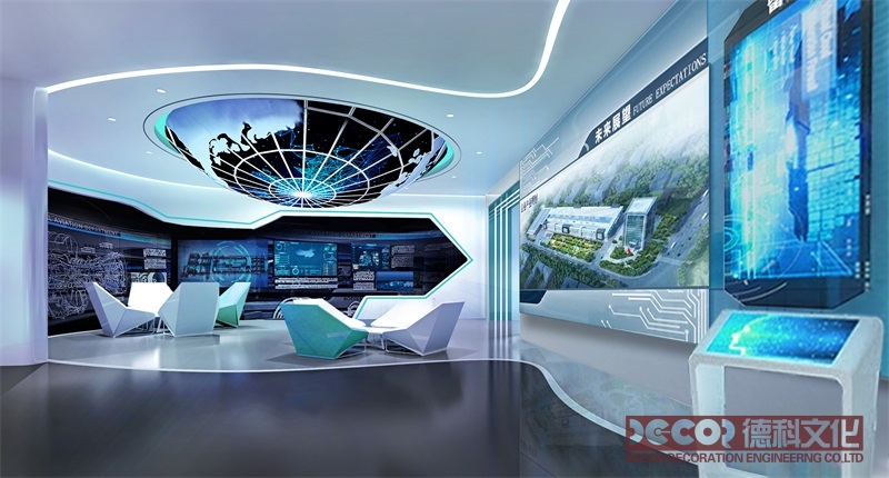 多媒體展廳設計中燈光動態變化的藝術與科技