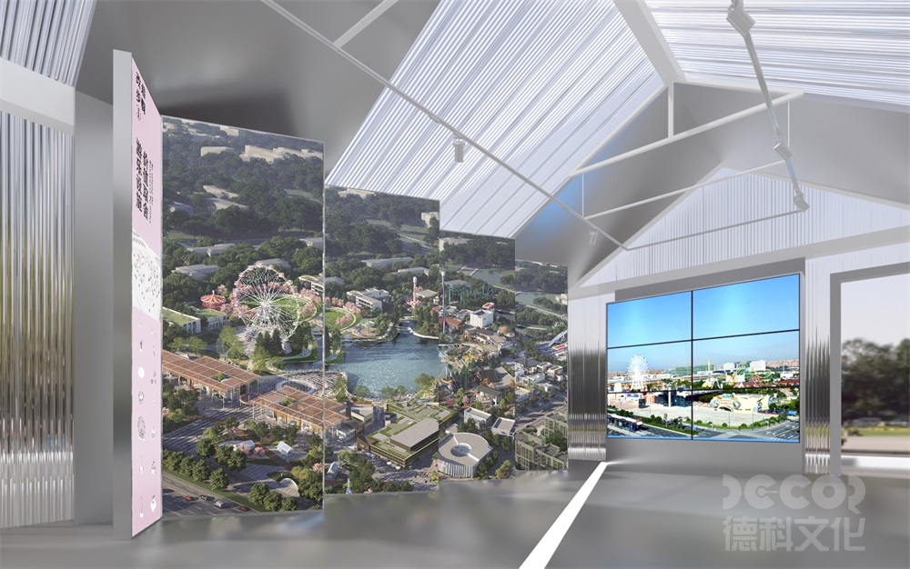 產業規劃館設計的獨特維度