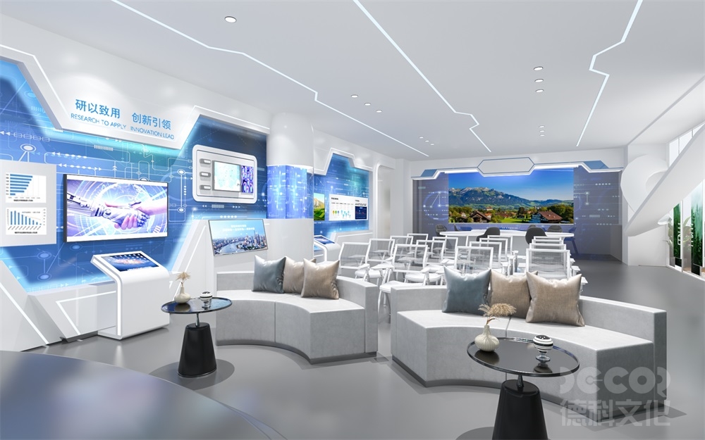 多媒體展廳設計如何優化燈光節能性