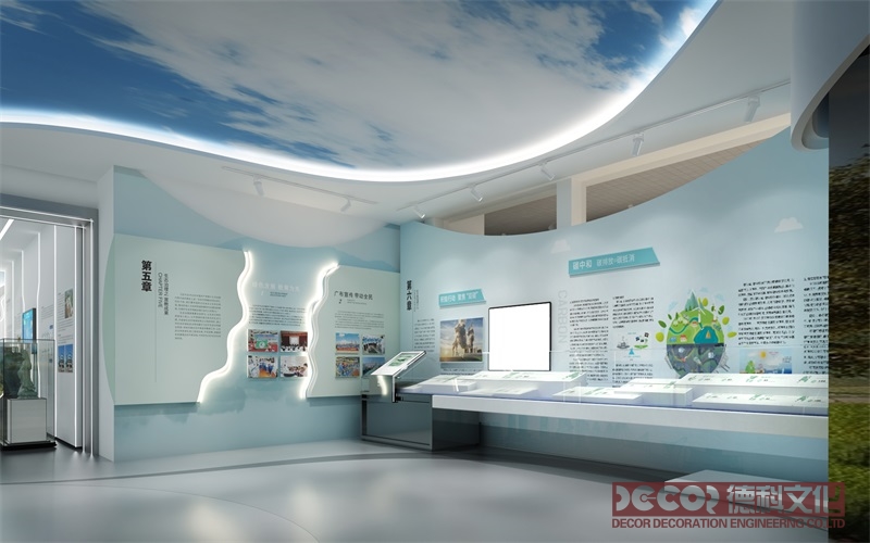 如何裝修生態博物館的倉儲空間以降低能耗？